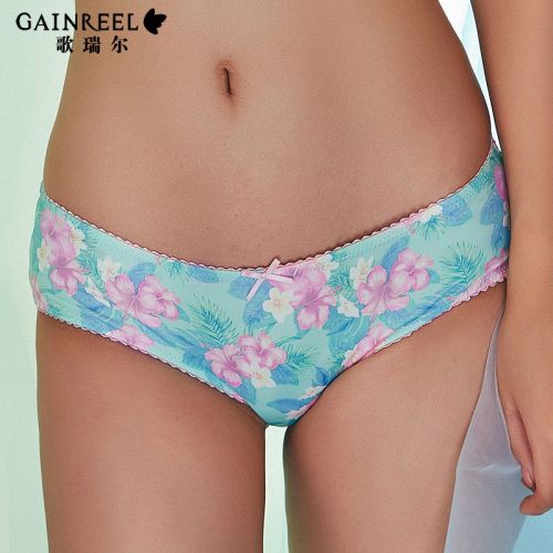  Slip jeunesse GAINREEL - Ref 665880