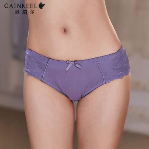  Slip jeunesse GAINREEL - Ref 665882