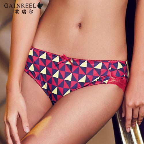  Slip jeunesse GAINREEL - Ref 665888