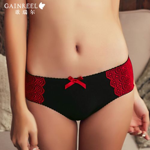  Slip jeunesse GAINREEL - Ref 665896