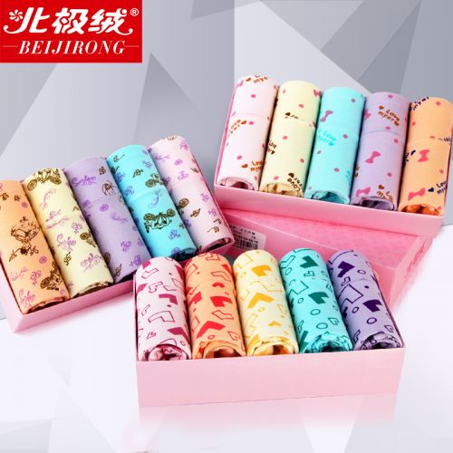 Slip jeunesse BEJIROG en coton - Ref 665900