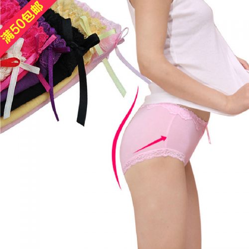 Slip jeunesse - Ref 665904