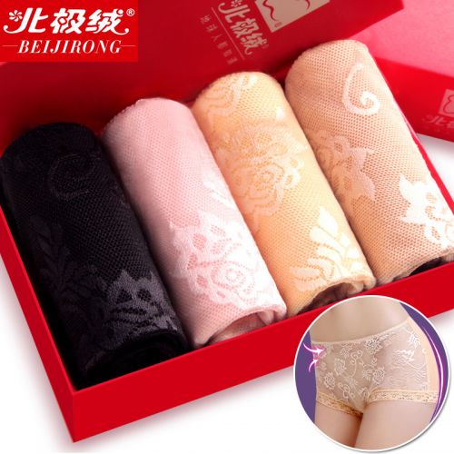 Slip jeunesse BEJIROG sexy en coton - Ref 665915