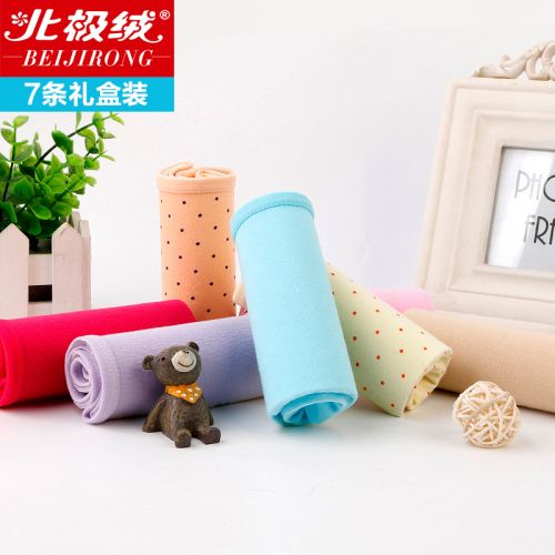  Slip jeunesse BEJIROG en coton - Ref 665928