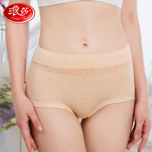  Slip jeunesse en coton - Ref 665953