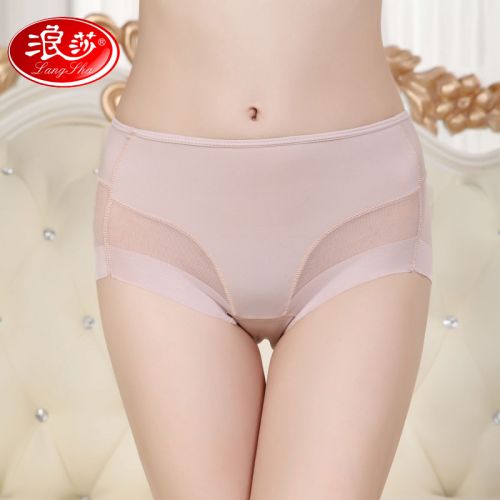 Slip - Ref 665957