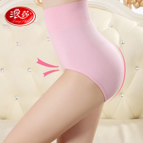  Slip jeunesse en nylon - Ref 665966