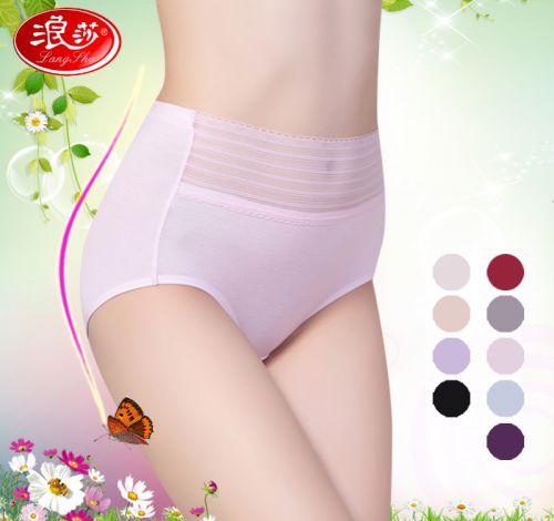  Slip jeunesse - Ref 665969