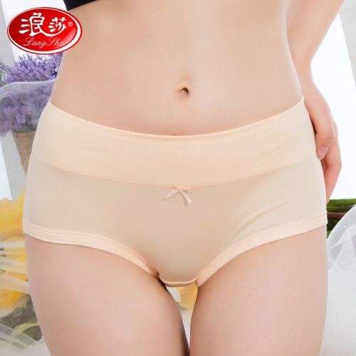  Slip jeunesse en coton - Ref 665971