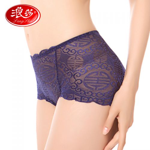  Slip jeunesse - Ref 665976