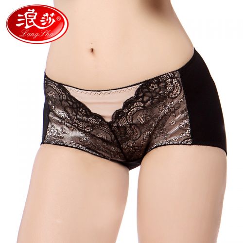 Slip jeunesse - Ref 665980