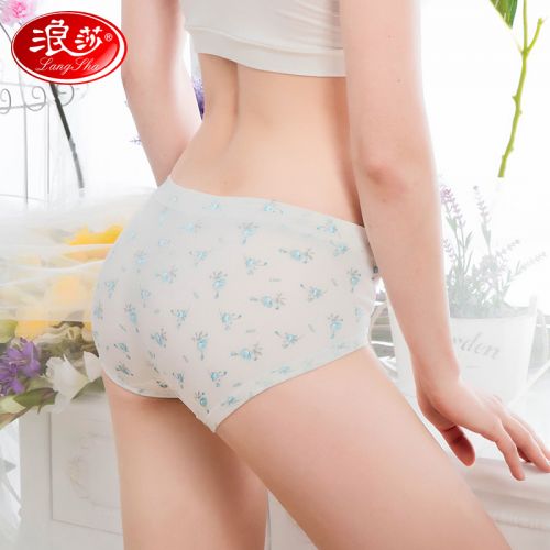  Slip jeunesse en coton - Ref 665982