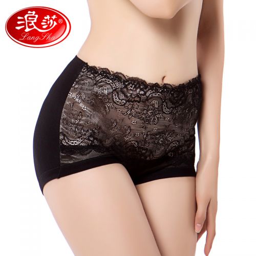  Slip en viscose - Ref 665987