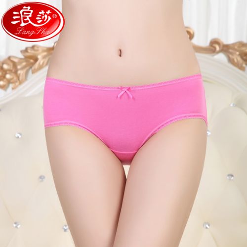  Slip jeunesse en coton - Ref 665989