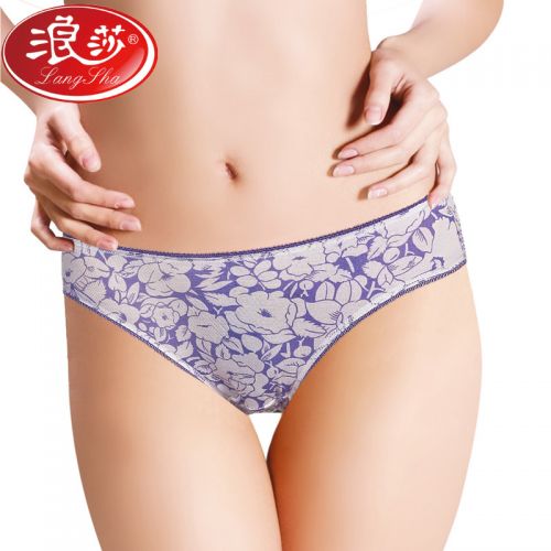  Slip jeunesse en viscose - Ref 665990