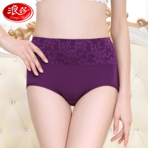  Slip jeunesse - Ref 665996