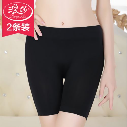  Slip jeunesse en nylon - Ref 666001