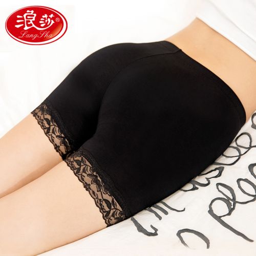  Slip jeunesse - Ref 666007