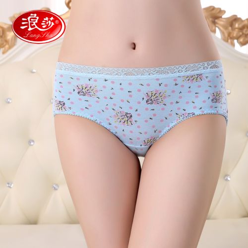  Slip jeunesse en coton - Ref 666010