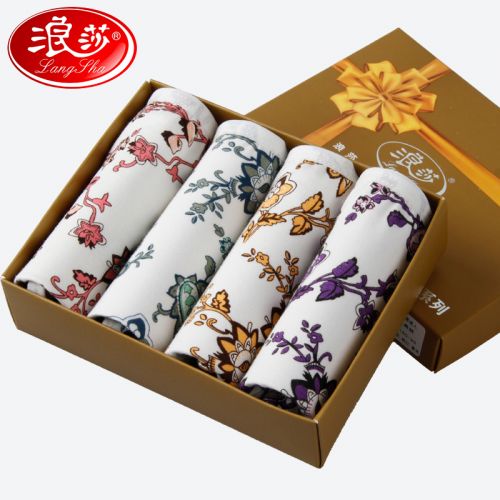  Slip jeunesse - Ref 666011