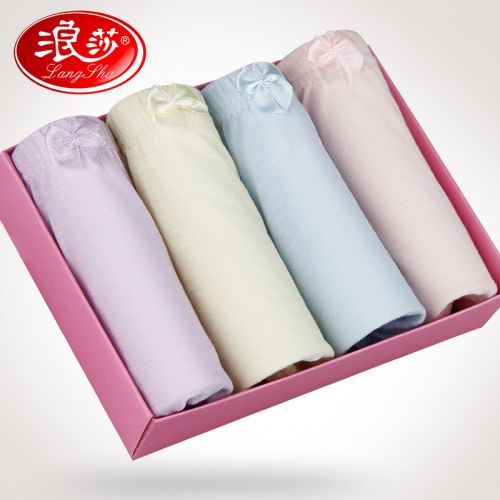  Slip jeunesse en coton - Ref 666014