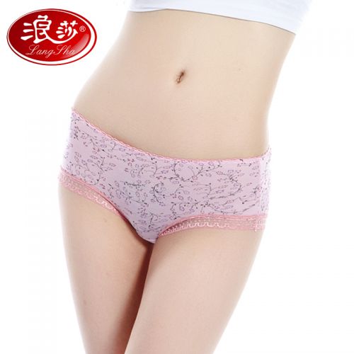  Slip jeunesse - Ref 666019