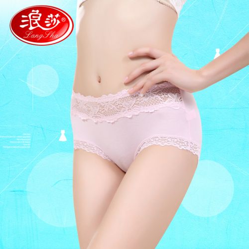  Slip jeunesse en viscose - Ref 666023