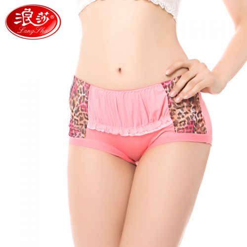  Slip jeunesse - Ref 666031