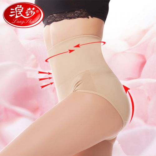  Slip jeunesse - Ref 666033