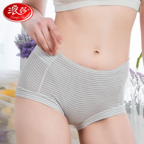  Slip jeunesse en coton - Ref 666038