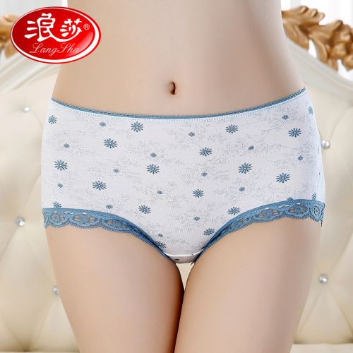  Slip jeunesse - Ref 666040