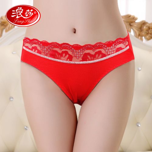 Slip jeunesse - Ref 666042