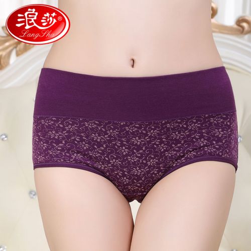  Slip jeunesse en coton - Ref 666047