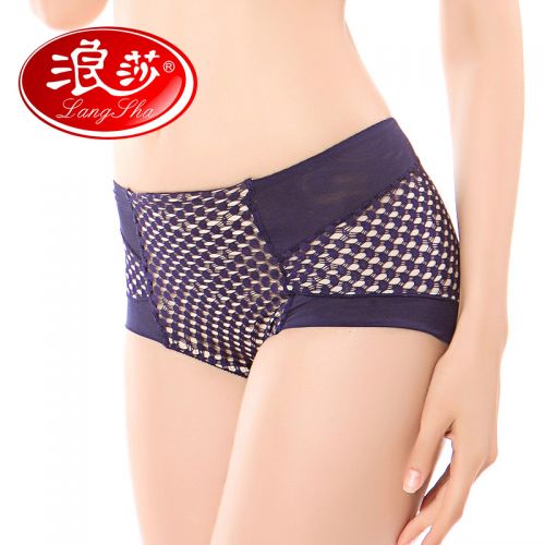  Slip jeunesse - Ref 666049