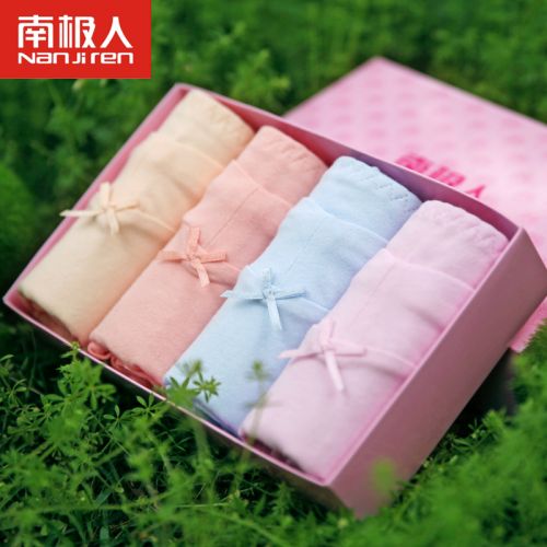  Slip jeunesse en coton - Ref 666064