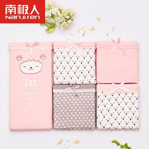  Slip jeunesse en coton - Ref 666070