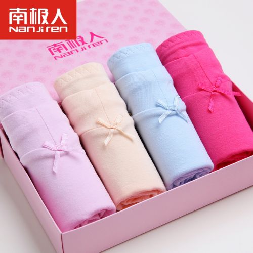  Slip jeunesse en coton - Ref 666072