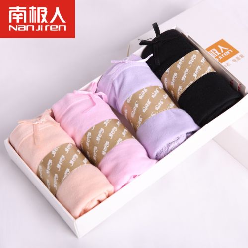  Slip jeunesse en coton - Ref 666080