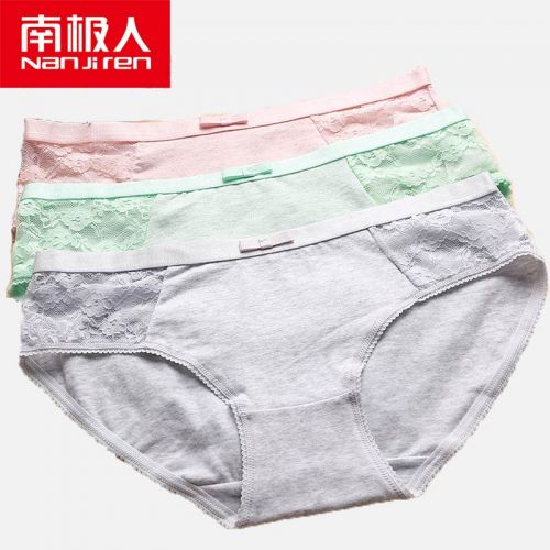  Slip jeunesse en coton - Ref 666084