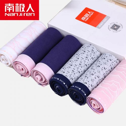  Slip jeunesse en coton - Ref 666086