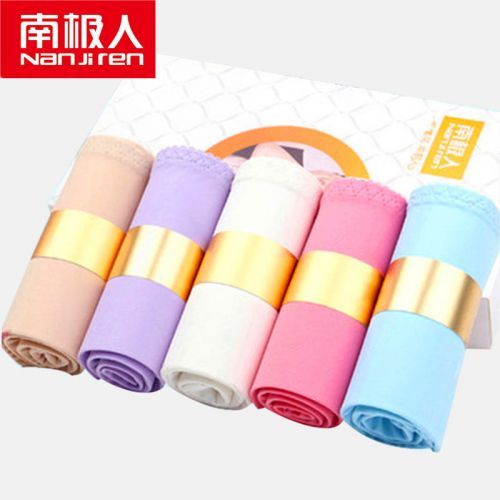  Slip jeunesse - Ref 666089