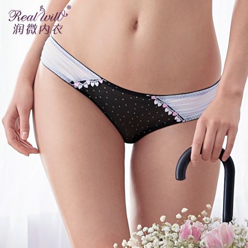 Slip jeunesse REALWILL en nylon - Ref 666107