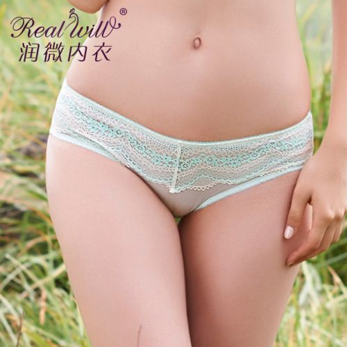  Slip REALWILL - Ref 666118