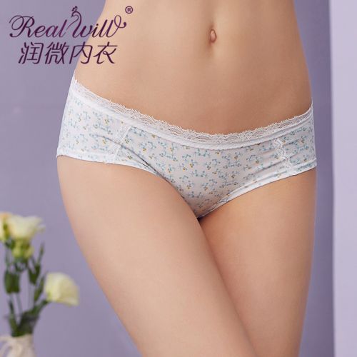 Slip REALWILL - Ref 666122