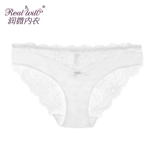 Slip jeunesse REALWILL en nylon - Ref 666125