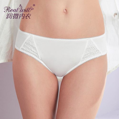 Slip jeunesse REALWILL - Ref 666128
