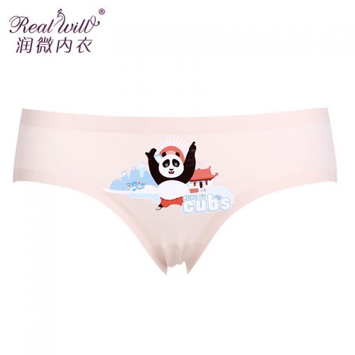 Slip REALWILL - Ref 666134