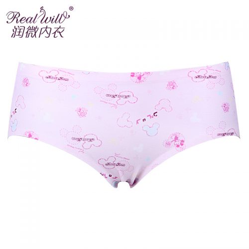 Slip jeunesse REALWILL - Ref 666146