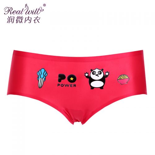 Slip REALWILL - Ref 666150