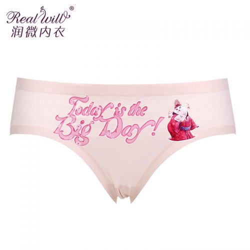 Slip REALWILL - Ref 666156